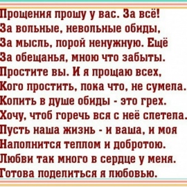 Памяти папы от дочери картинки